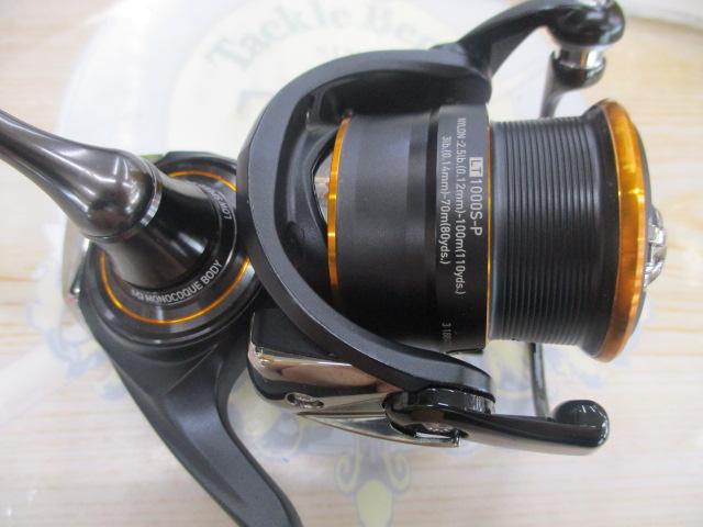 21プレッソ LT1000S-P