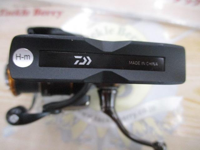 21プレッソ LT1000S-P