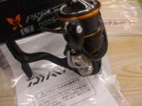 21プレッソ LT1000S-P