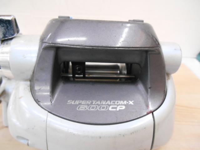 スーパータナコンX 600CP