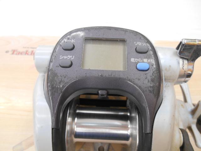 スーパータナコンX 600CP