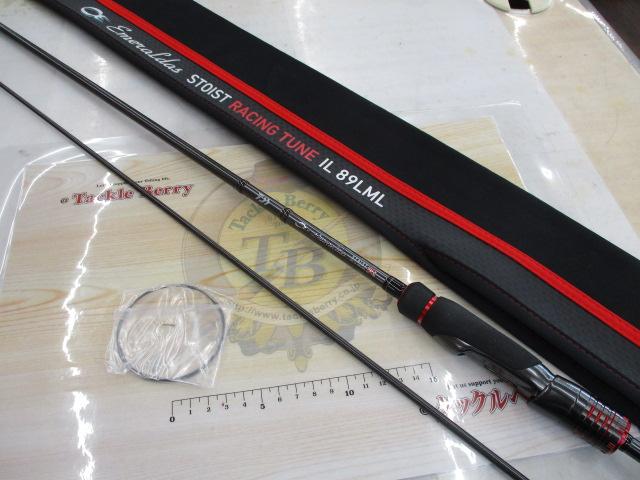 ストイストRT IL 89lml 最終値下げ ダイワ エメラルダス STOIST RT IL 89LML (ロッド・釣竿) 価格