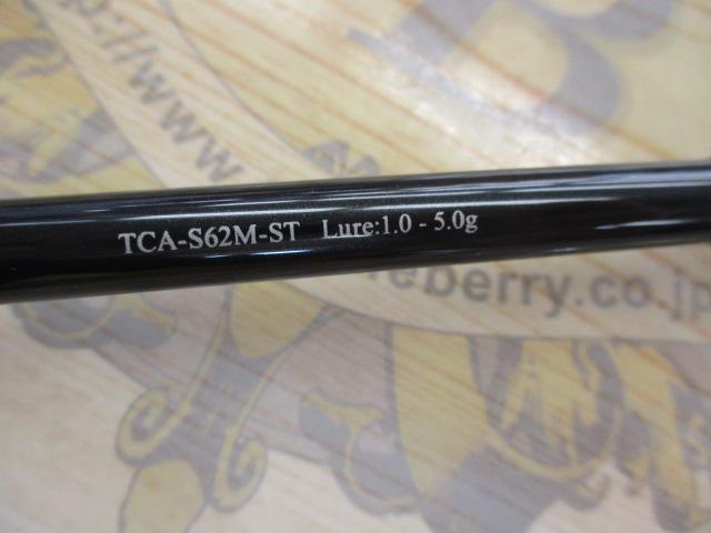 Tコネクション エリア TCA-S62M-ST｜＠ベリーネット 日本最大