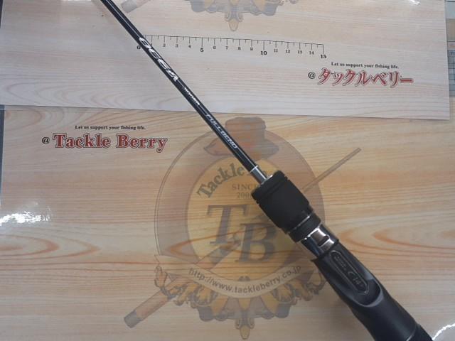 オシアジガーフルベンド B60-3｜＠ベリーネット 日本最大新品