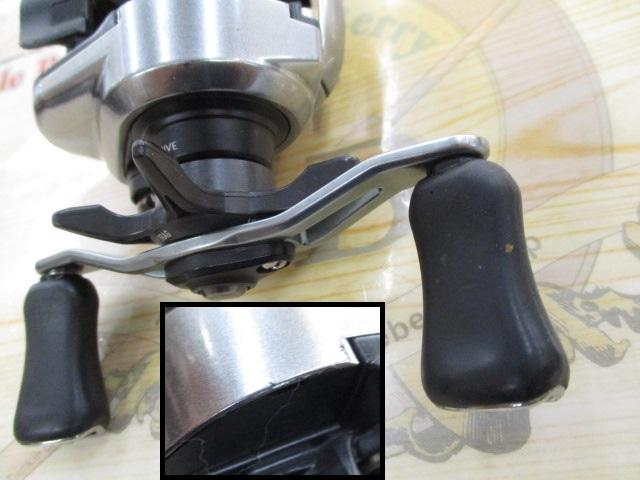 21ジリオン SV TW 1000HL