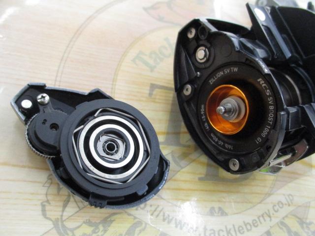 21ジリオン SV TW 1000HL