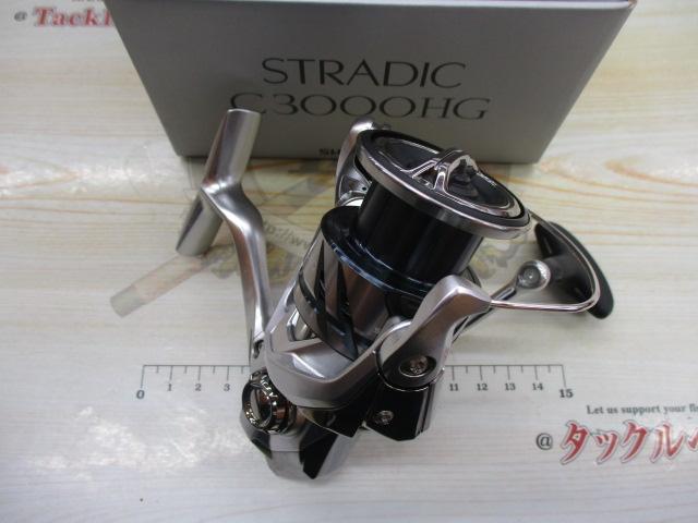 23ストラディック C3000HG｜＠ベリーネット 日本最大新品中古