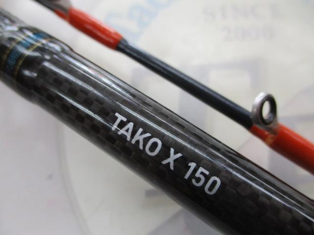 ダイワタコX150 DAIWA（釣り） ダイワ タコ X 150 タコ竿 船タコ 竿 大型便A