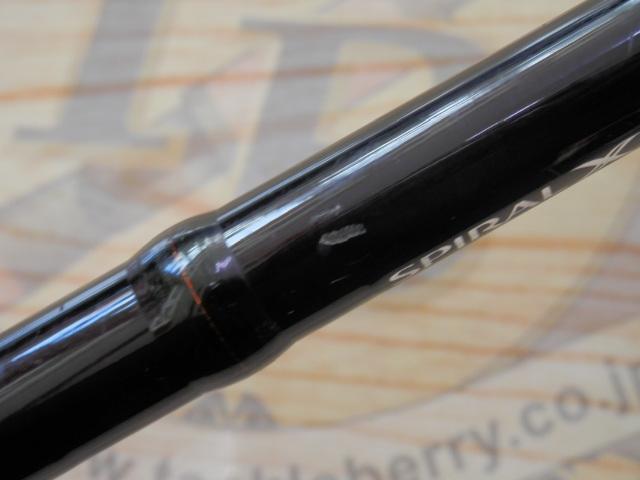 ポイズンアドレナ 1610MG｜＠ベリーネット 日本最大新品中古釣具WEB