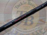 ポイズンアドレナ 1610MG