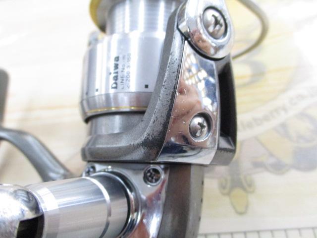 カルディアKIX 2500