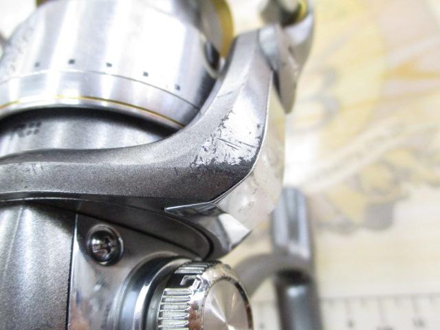 カルディアKIX 2500