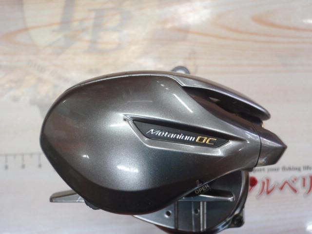 15メタニウムDC HG (LH) 前期モデル