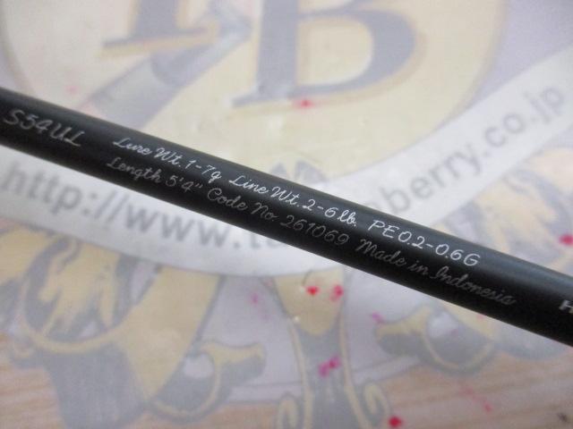 24トラウトワンNS S54UL