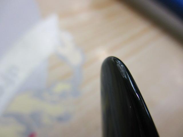 24トラウトワンNS B54UL