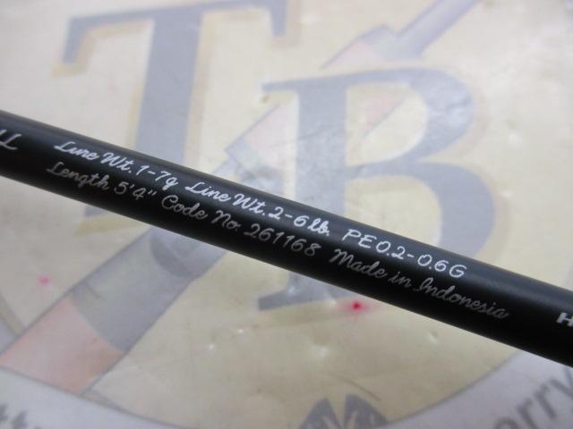 24トラウトワンNS B54UL