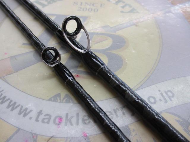 24トラウトワンNS B54UL