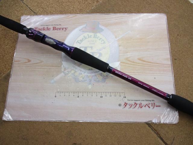 ハートランドリベラリスト 803M+RSB-22｜＠ベリーネット 日本