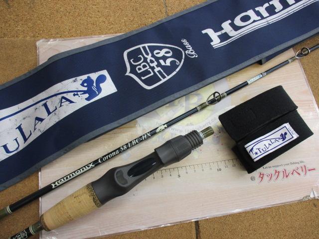 コローナ58 LBC-HX｜＠ベリーネット 日本最大新品中古釣具WEBショップ