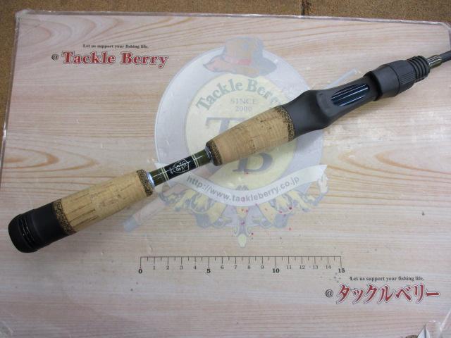 コローナ58 LBC-HX