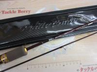 999.9フォーナインマイスター 62L-TRZ ホワイトウルフ