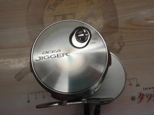 週末限定価格 未使用品 21 オシアジガー 2001NRMG 開封のみ 21 オシアジガー 2001NRMG – フィッシングマックス WEBSHOP