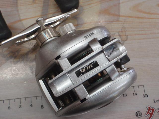 メタニウムMg LH