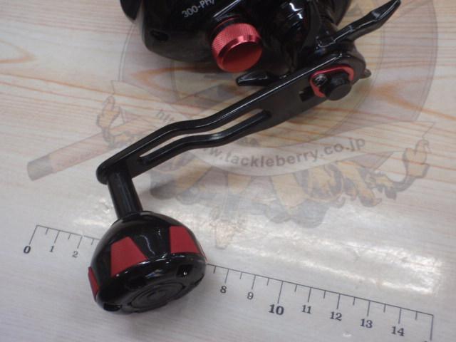 ディーノタコ300-PH/R