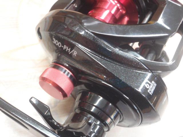 ディーノタコ300-PH/R