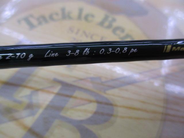 ファインテール FSX-562L