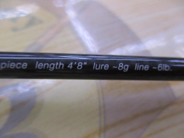 トラウティンキャストタクティスト TT-48