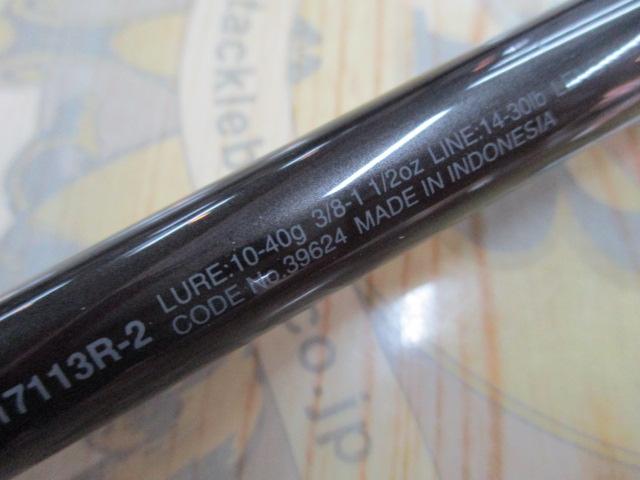 スコーピオン17113R-2｜＠ベリーネット 日本最大新品中古釣具WEB