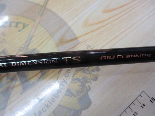 ファイナルディメンションTS 1610MF