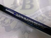 21グラップラーBBタイプC S73ML