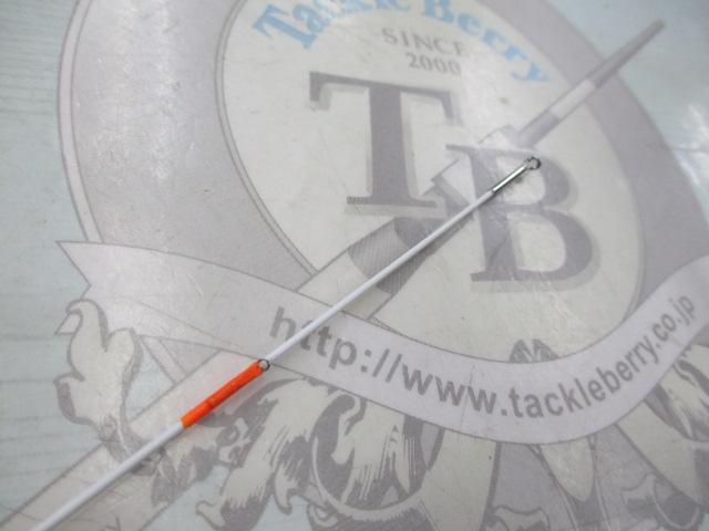 CWPMマルチレングス飛竜クロダイ 2-36/45U