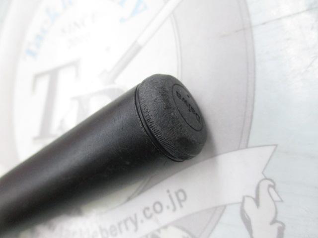 CWPMマルチレングス飛竜クロダイ 2-36/45U