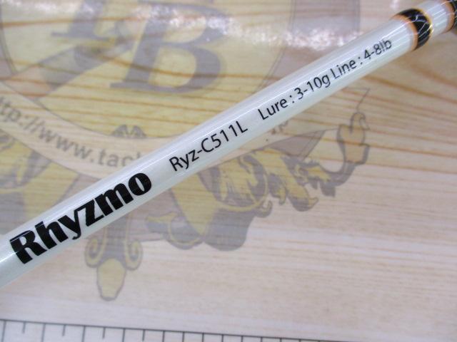 リズモ　C 511 L ハルシオンシステム リズモRyz-C511L