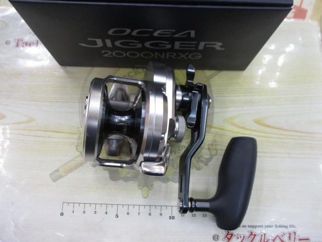 21オシアジガー 2000NR XG｜＠ベリーネット 日本最大新品中古