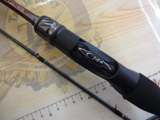 24セフィアSSメタルスッテR-B 66HS