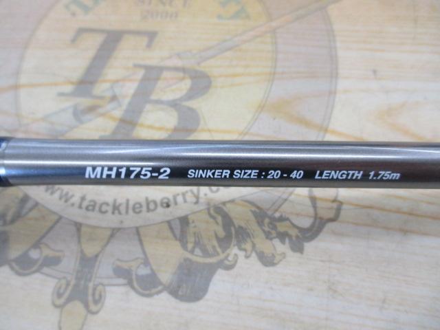 ステファーノXR MH175-2｜＠ベリーネット 日本最大新品中古釣具