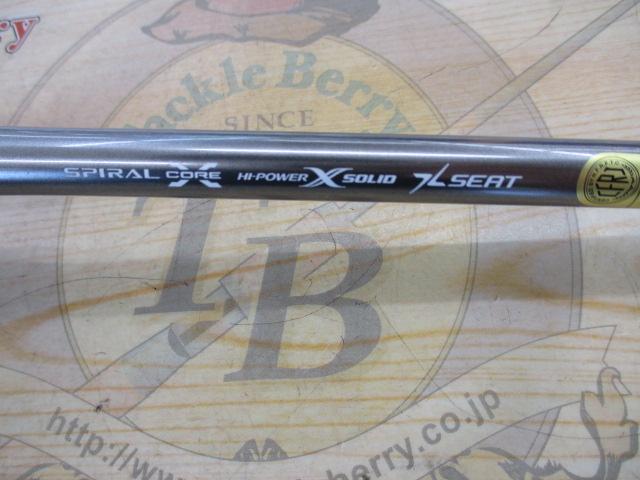 ステファーノXR MH175-2｜＠ベリーネット 日本最大新品中古釣具