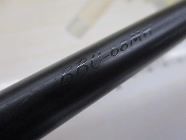 ブラストビーツ BBC-68MH