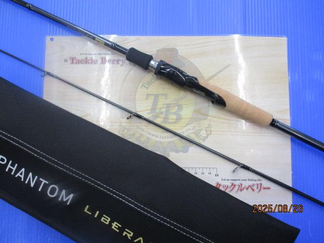 新品未使用　ダイワ　ファントム　リベラリスト　703MLRSS ファントムリベラリスト PH LL 703MLRSS | イシグロ公式
