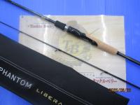 ファントムリベラリスト 703MLRSS