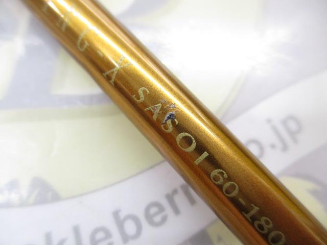 リーディング-X サソイ 60-180｜＠ベリーネット 日本最大新品