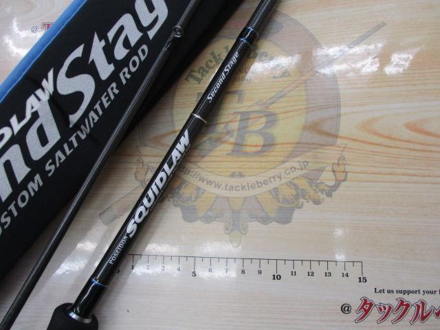 スキッドロウセカンドステージSSSS-88L スラックジャーク88