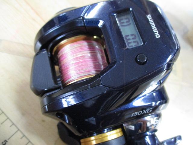 19 グラップラーCT 150XG (ジャンク扱い) 19 グラップラーCT 150XG (ジャンク扱い) 19 グラップラーCT