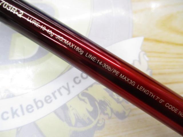 18ワールドシャウラ 1703R-2｜＠ベリーネット 日本最大新品中古