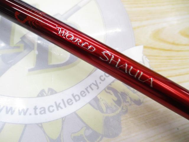 18ワールドシャウラ 1703R-2