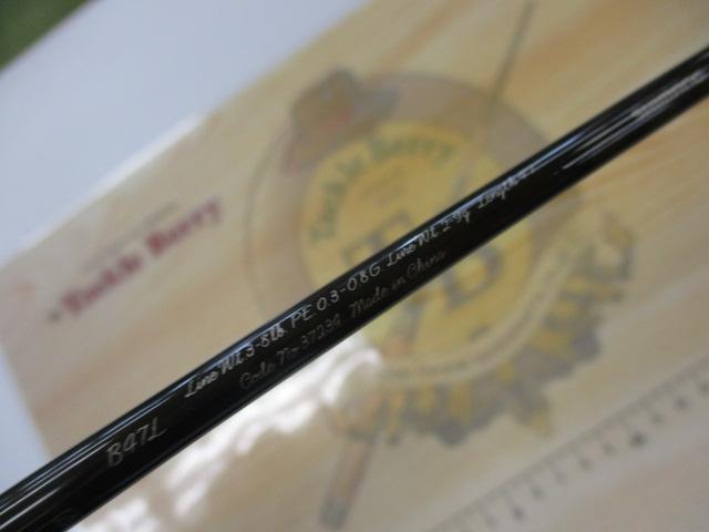 美品『最終値下げ』トラウトワンNS B47L シマノ トラウトワン NS B47UL-4 (ロッド・釣竿) 価格比較